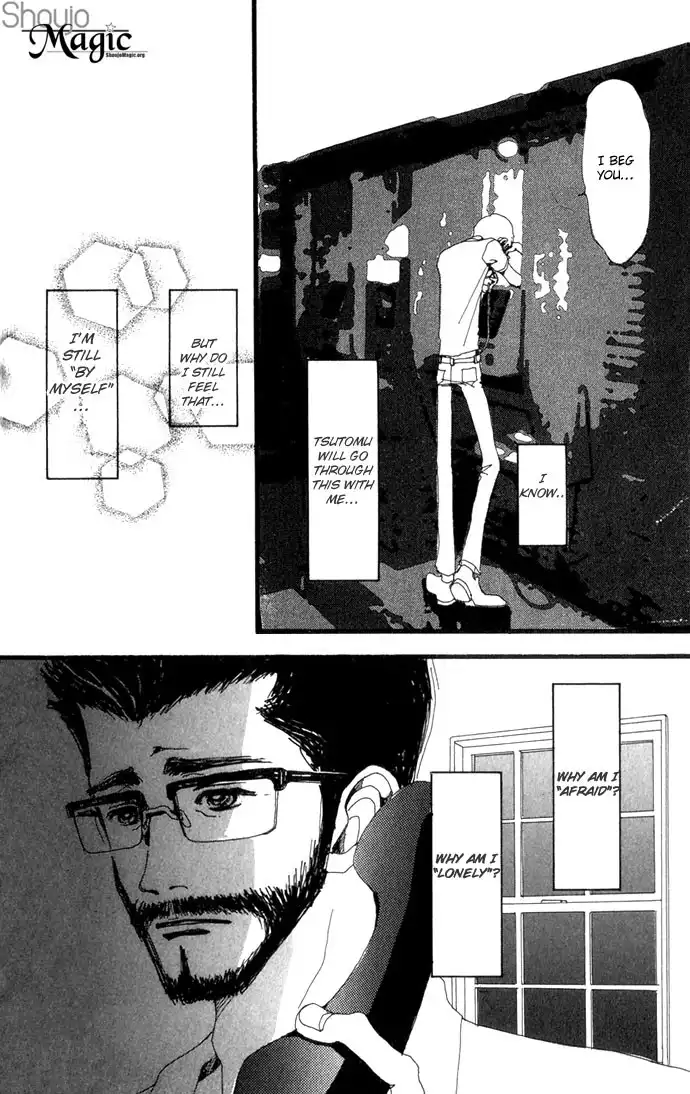 Gokinjo Monogatari Chapter 17 13